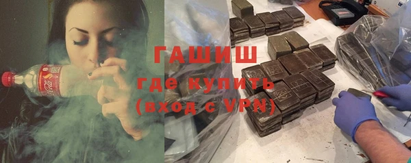 mix Вязники