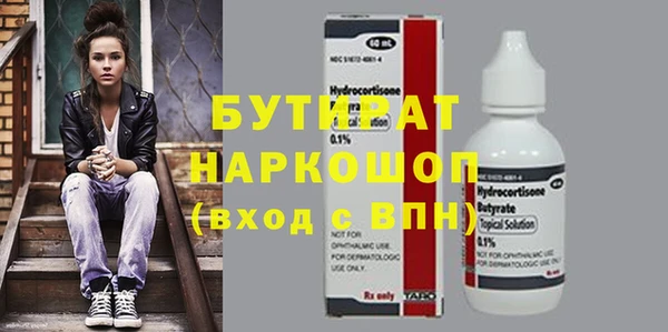 mix Вязники