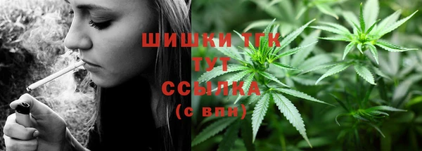 mix Вязники