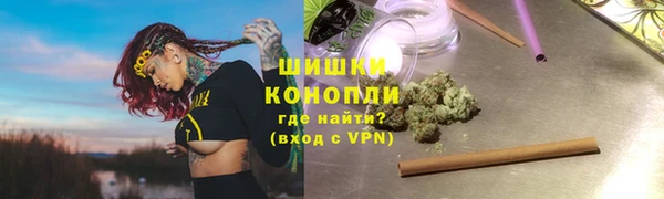 mix Вязники