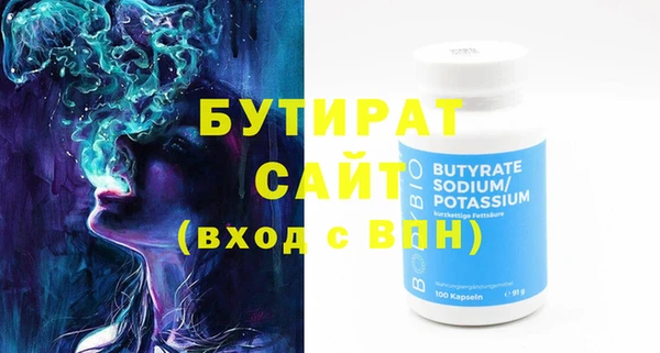 mix Вязники