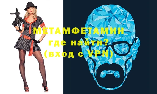 mix Вязники