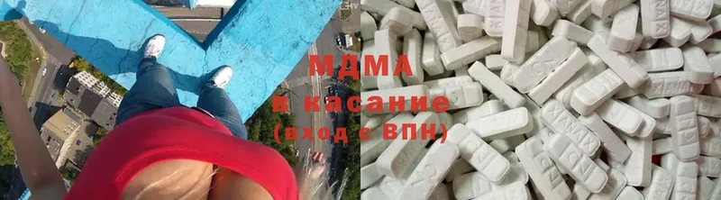 МДМА VHQ Ногинск